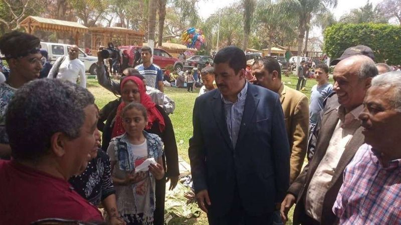 بلدنا اليوم