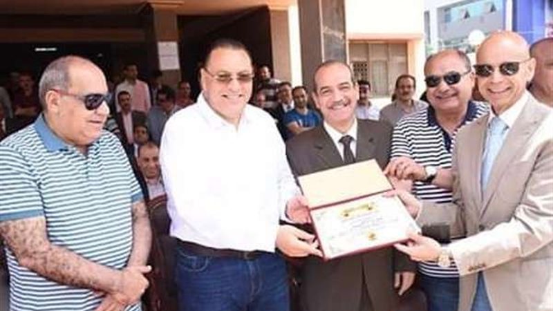 بلدنا اليوم