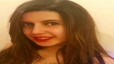 الطب الشرعي يقول كلمته في مقتل 