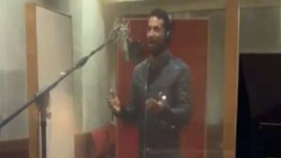 عمرو سعد يسجل تتر أغنية 