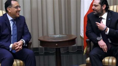 بدء جلسة مباحثات بين سعد الحريري ومصطفى مدبولي