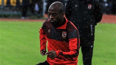 اليوم.. فحص طبي لجيرالدو بعد إصابته في مباراة الطلائع