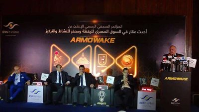 شركة أدوية تطلق علاج لمواجهة 