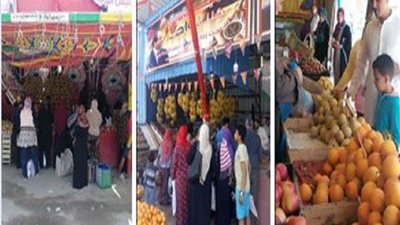 مديرية أمن الغربية تنفذ مبادرة 