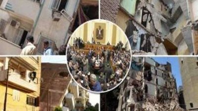 بعد أزمة الإيجار القديم بالبرلمان| 