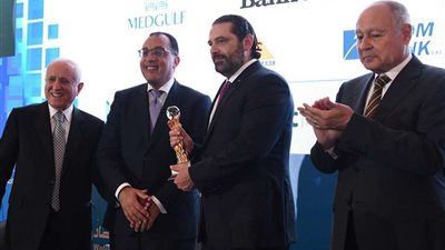منتدى الاقتصاد العربى ببيروت يكرم رئيس الوزراء: مهندس تخطيط المدن