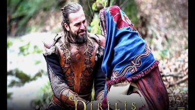 طرح الإعلان التشويقى لمسلسل