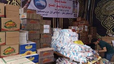 مستقبل وطن بالشرقية يستعرض خطة العمل خلال شهر رمضان