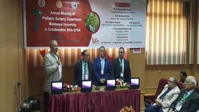 جامعة المنصورة تعقد اللقاء العلمي السنوي لقسم جراحة الأطفال