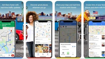 ميزة جديدة.. 