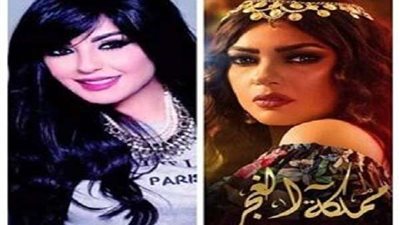 اليوم.. ابنة فيفي عبده في ضيافة راغدة شلهوب