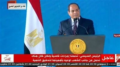 في ذكرى عيدهم.. ماذا قدم الرئيس للعمال منذ بداية 2018؟