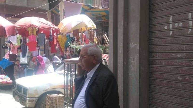 بلدنا اليوم