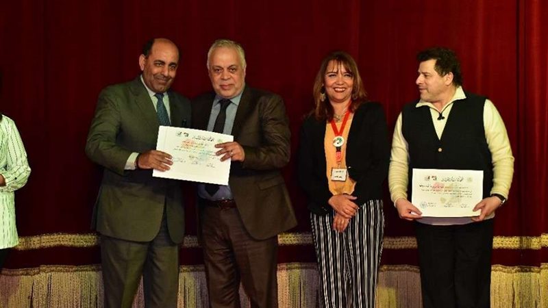 بلدنا اليوم