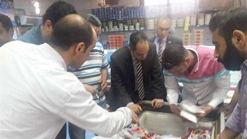 بلدنا اليوم