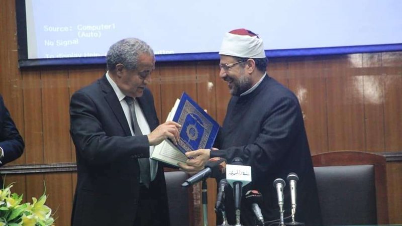 بلدنا اليوم