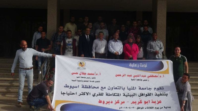 بلدنا اليوم