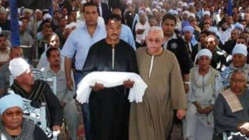 بلدنا اليوم