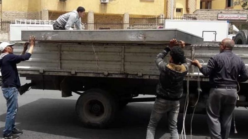بلدنا اليوم