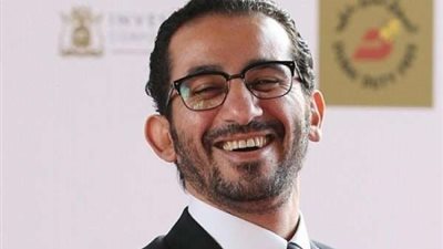 هكذا هنأ أحمد حلمي ياسمين عبد العزيز من أجل 