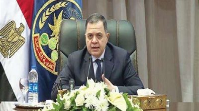 وزير الداخلية ونظيره التنزاني يوقعان مذكرة تفاهم في مجال الحماية المدنية