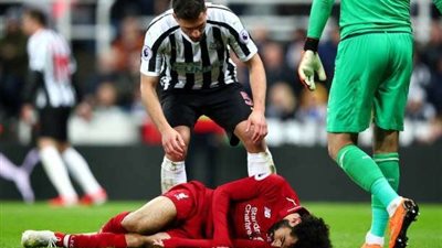 تعرف علي تفاصيل إصابة محمد صلاح أمام نيوكاسل