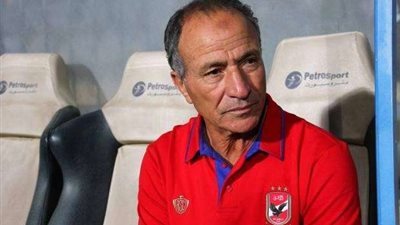 فتحي مبروك يجتمع بمدربي فرق الناشئين في الأهلي