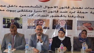 أخصائي الطب النفسي:عدم وجود الأب في حياة الطفل يزيد معدلات اضطرابه