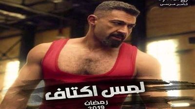 قنوات CBC تعرض 3 أعمال درامية في رمضان