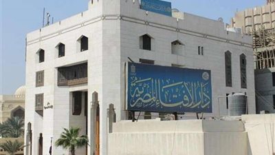 الإفتاء تنشر نصائح للمسلمين استعدادًا لاستقبال شهر رمضان المبارك