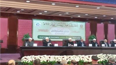 دار الإفتاء تختتم أحتفاليه رؤية هلال شهر رمضان