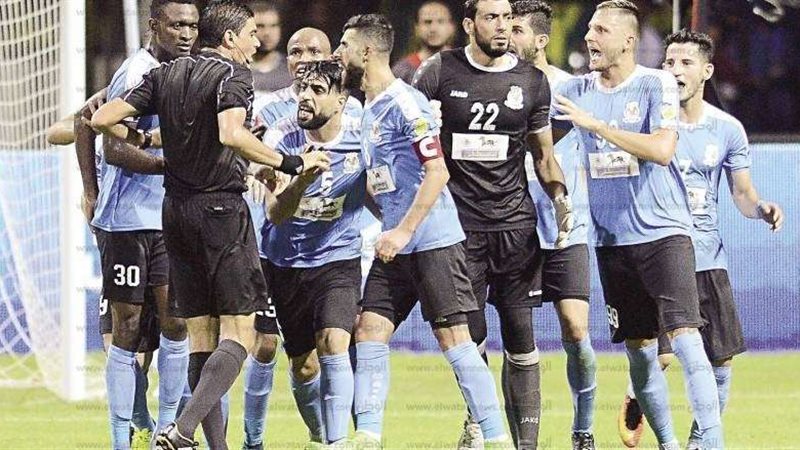 بلدنا اليوم