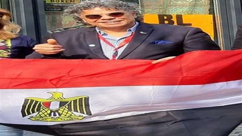 بلدنا اليوم