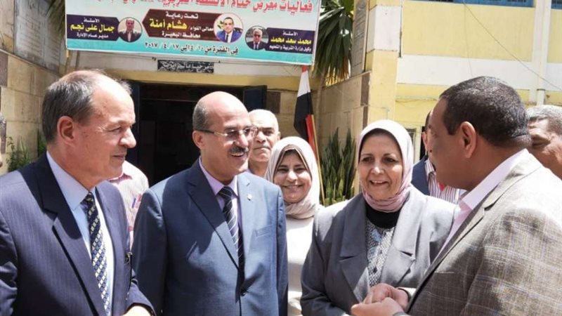 بلدنا اليوم