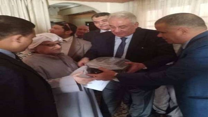 بلدنا اليوم