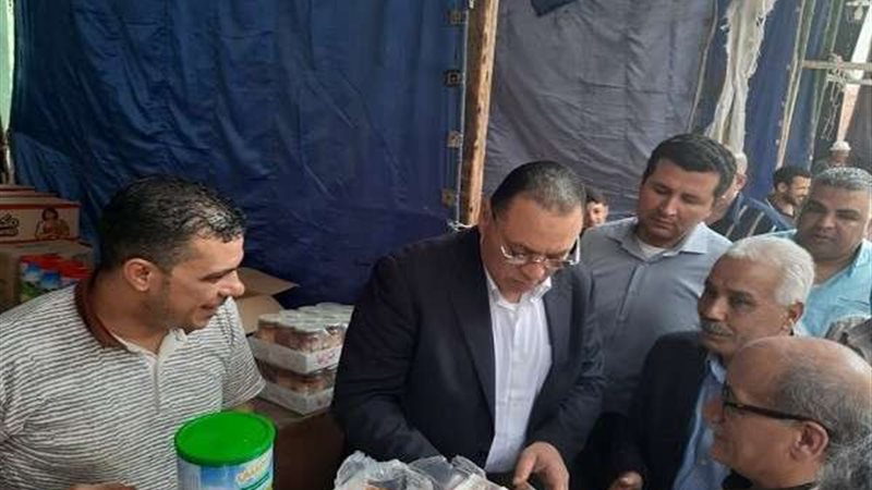 بلدنا اليوم