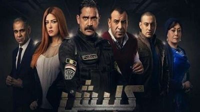 في أولى حلقات 