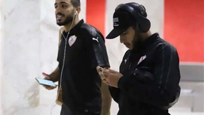 اليوم.. بعثة الزمالك تصل القاهرة بعد التأهل لنهائى الكونفدرالية