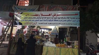 إقبال كثيف من المواطنين على معارض 