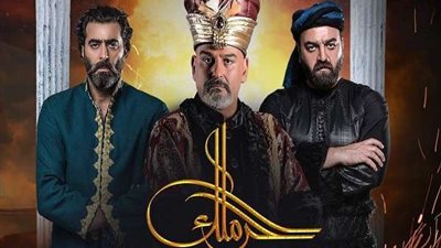 قناة ten تعلن عن عرض مسلسل 