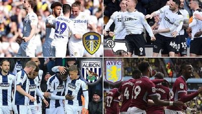 تعرف على مواعيد مباريات الصعود للدوري الإنجليزي