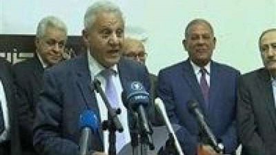 الحركة المدنية تواصل تنفيذ أجندة جماعة الإخوان الإرهابية