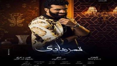 كريم سرور: انتظروا مفاجأتي مع هاني سلامة في 