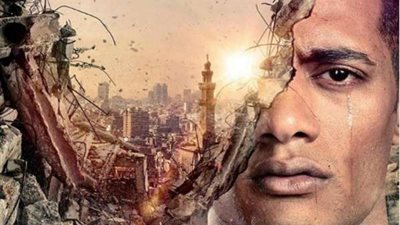 رواد مواقع التواصل الاجتماعي يسخرون من خطأ فادح في مسلسل زالزال