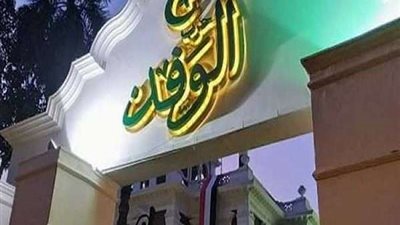 سكرتير عام الوفد يبحث عقد اتفاقية مع الجالية المصرية في الشمال الإيطالي