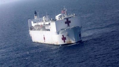 على خلفية الأوضاع في فنزويلا.. واشنطن تخطط لإرسال سفينة عسكرية إلى المنطقة