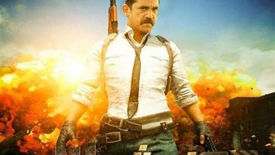 تعرف علي تفاصيل الحلقة الثانية من مسلسل 