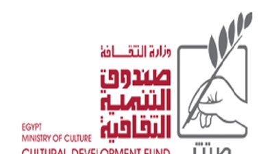 تعرف علي الأجندة الأسبوعية لمركز الإبداع خلال شهر رمضان