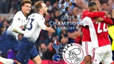 الليلة.. توتنهام في مهمة محفوفة بالمخاطر ضد شباب أياكس بدوري الأبطال