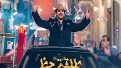 مصطفي خاطر ينتهي من تصوير 